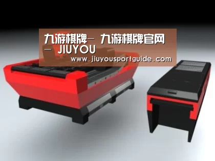 产品名称八
