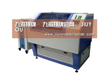 产品名称一