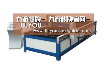 产品名称七