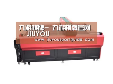 产品名称四
