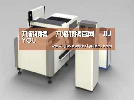 产品名称十四