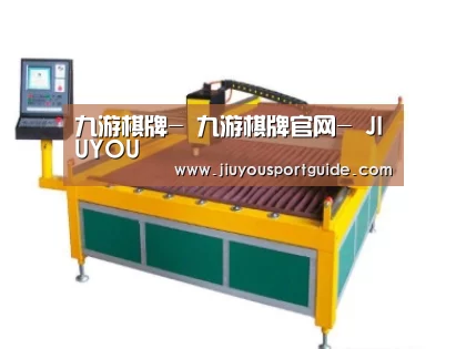产品名称十九
